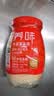 米婆婆醪糟米酒900g*1瓶酒酿酒糟0脂肪孝感糯米酒汁酵养甜酒家庭量贩装 实拍图