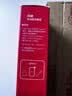 Sandisk闪迪2TB Type-c USB3.2移动固态硬盘（PSSD）E30高速 移动SSD 读速800MB/s 兼容手机笔记本电脑 实拍图