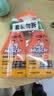 威猛先生（Mr Muscle） 油污清洁剂 455g+455g替换装 柑橘香 厨房重油污净 实拍图