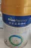 美素佳儿（Friso）皇家较大婴儿配方奶粉 2段（6-12个月）800克 乳铁蛋白 新国标 实拍图