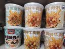 海福盛方便食品速食粥懒人早餐宵夜冻干八宝咸粥猛料皮蛋瘦肉粥38g*6杯 实拍图