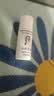 后Whoo拱辰享紧塑水乳10ml-会员小样试用 实拍图