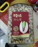 百草味盐焗味开心果450g 每日坚果炒货干果无漂白大颗粒休闲零食送礼 实拍图