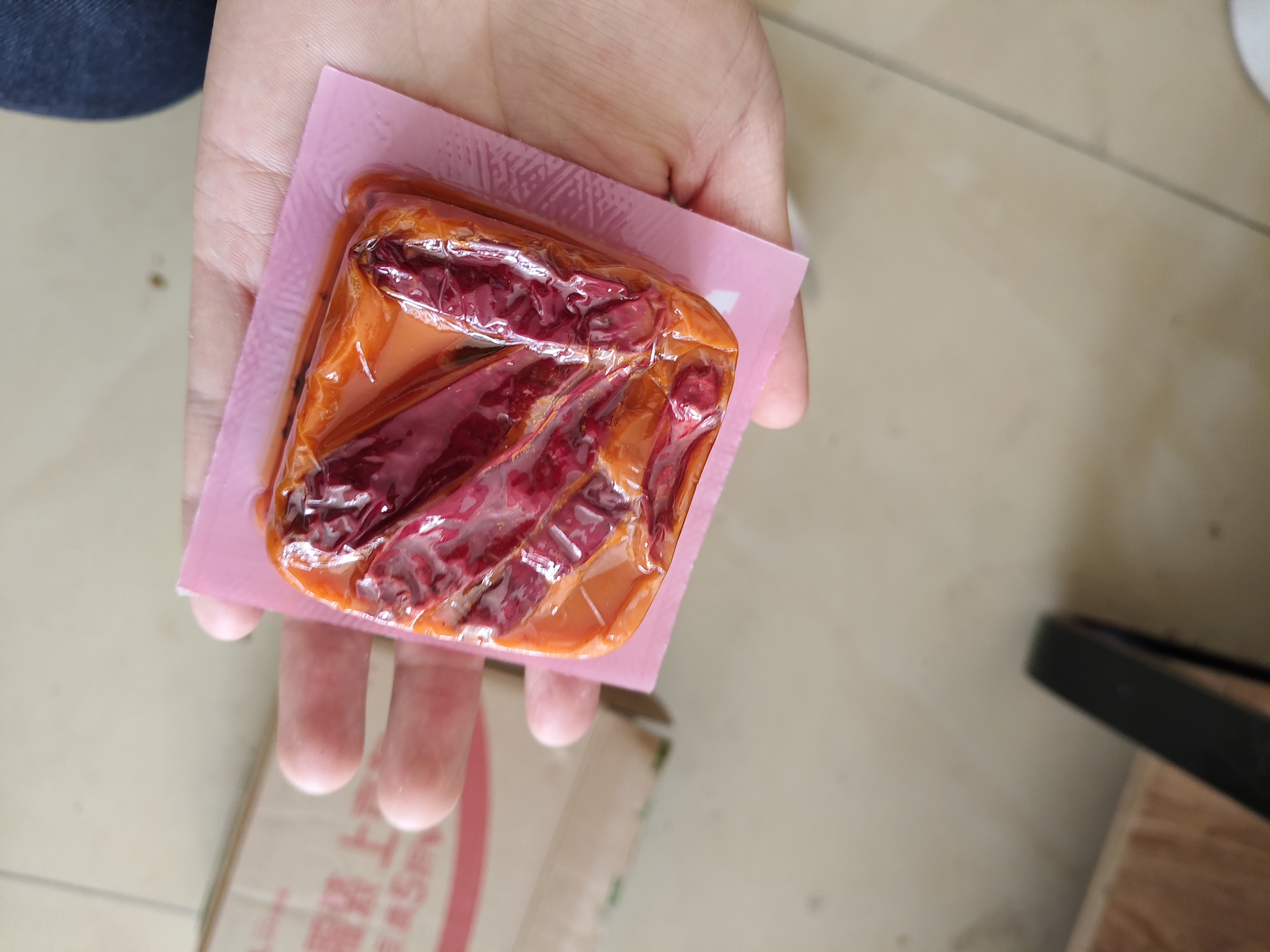 海底捞火锅底料 牛油4小块装360g（90g*4）手工牛油火锅料升级版 实拍图