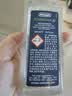 德龙（Delonghi）咖啡机除垢剂 高强度清洁清洗剂咖啡机保养液 2*100ml 1号会员店 实拍图