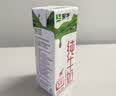 蒙牛全脂纯牛奶250ml*16盒 3.2g蛋白 送礼礼盒 实拍图