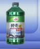 龟牌（Turtle Wax）硬壳防冻玻璃水-25°汽车强力去油膜去污雨刮水四季通用2L*2瓶 实拍图