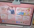 作业帮学习机T60【大内存版】8+256G 全新一代AI超级老师 学生儿童平板电脑小初高新课标 实拍图