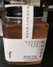 北大荒东北黑蜂 椴树成熟蜜 纯蜂蜜500g压榨取蜜  送父母长辈礼物礼品 实拍图