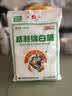 JING TANG京糖白糖 精制绵白糖500g【精制】中华老字号 烘焙冲饮烹饪冲调 实拍图