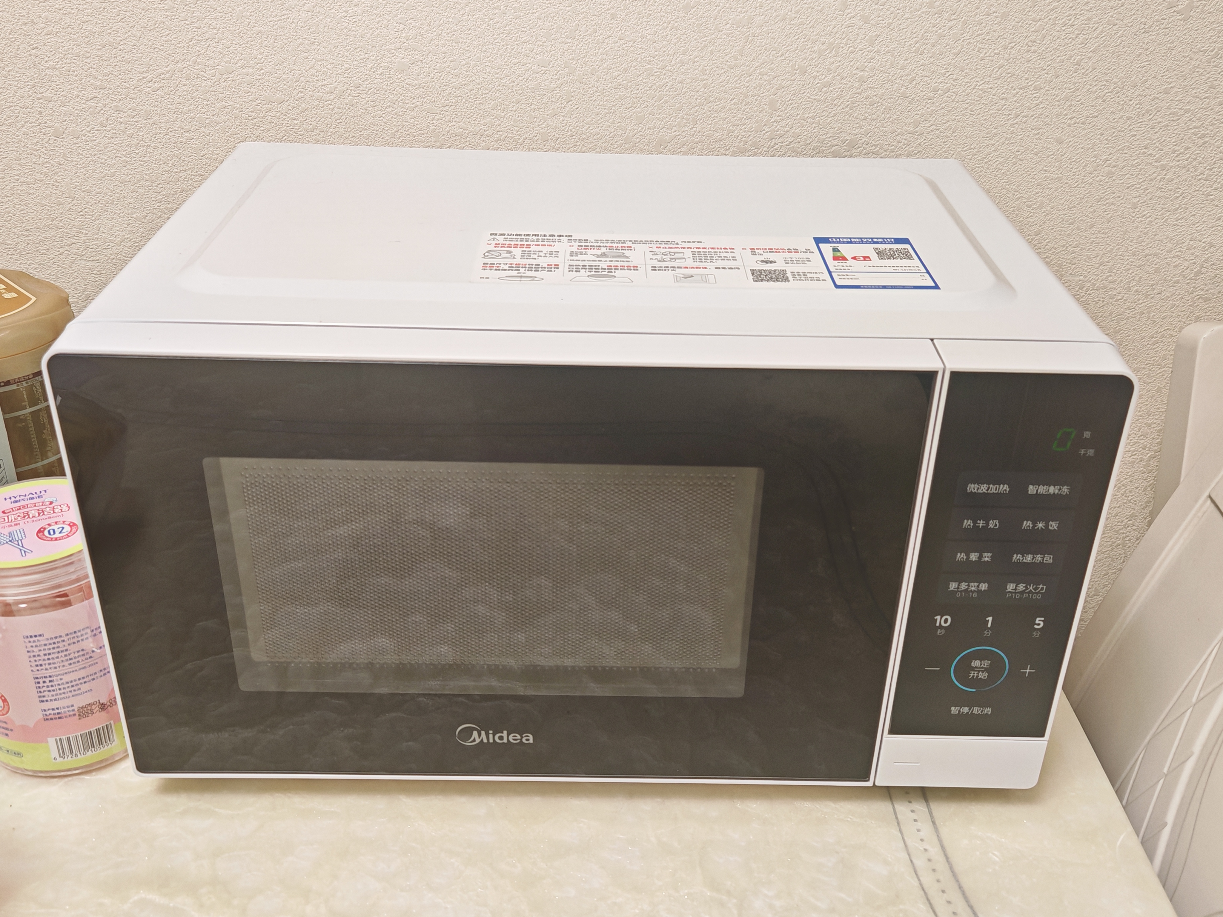 美的（Midea）微波炉家用小型20升转盘加热 智能菜单 一键解冻 杀菌电子除味 薄膜按键（M1-L213C二代） 实拍图