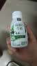 伊利金典4.4g高蛋白牛奶整箱 250ml*10瓶  礼盒装 实拍图