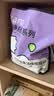 CARNO PET PRODUCTS卡诺仓鼠活性炭尿砂吸水除臭浴沙金丝熊侏儒用品浴室2.5kg 实拍图