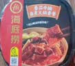海底捞自热火锅 方便速食出游免煮速食番茄牛腩火锅365g 实拍图