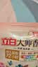 立白大师香氛洗衣液 100g袋装 持久留香玫瑰花香 柔顺护衣旅行装 实拍图