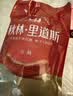 秋林里道斯 中华老字号 哈尔滨红肠580g/袋 量贩装 东北特产 休闲零食 实拍图