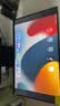 小米（MI）REDMI27英寸4K 99%P3适配苹果色彩90WType-C旋转升降办公显示器A27U Type-C 2027 实拍图