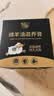 兴洽绵羊油真皮保养油90ML奢侈品包包上光滋养皮衣皮鞋油无色 实拍图