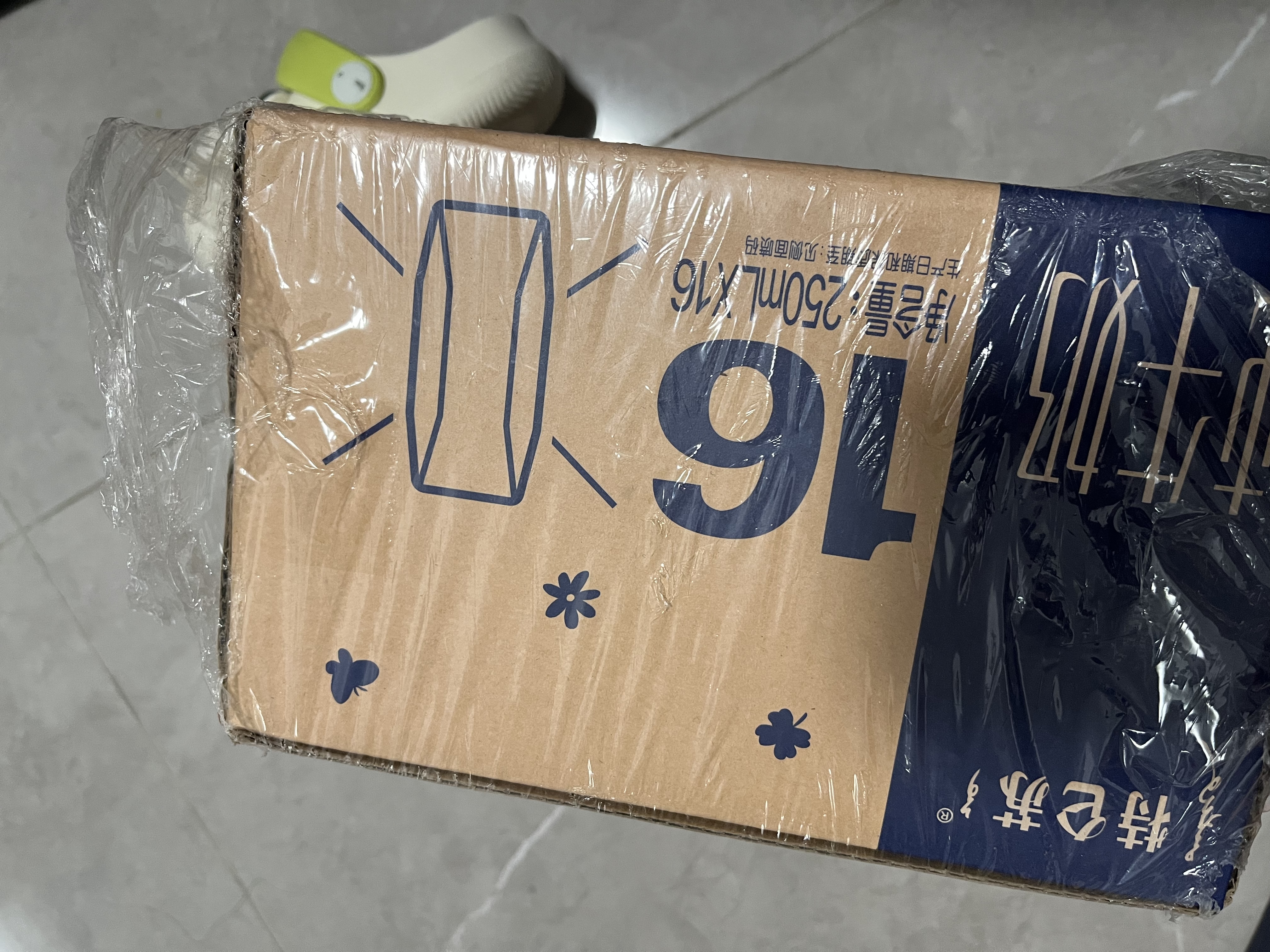 蒙牛【新鲜日期】特仑苏纯牛奶250ml*16盒 3.6g蛋白 送礼礼盒 实拍图
