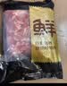 鲜京采黑猪精前腿 4斤(1斤*4小包） 猪腿肉黑猪炒菜食材 生鲜 源头直发 实拍图