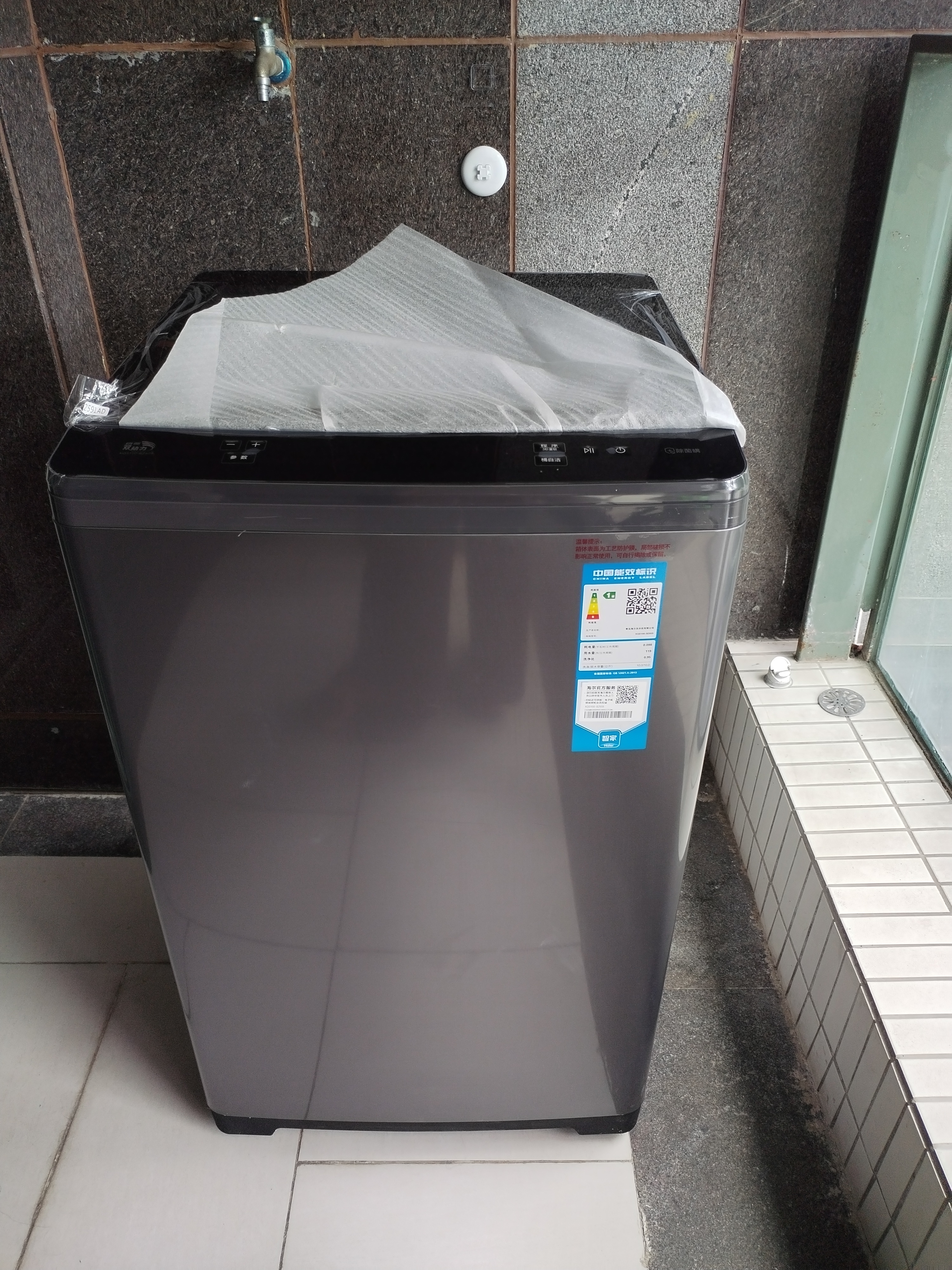 海尔（Haier）【莎莎同款】云溪 全自动波轮洗衣机10KG 双动力防缠绕 一级能效 家电补贴以旧换新 XQS100-BZ659 实拍图