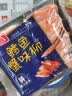 桂冠鳕鱼蟹味柳220g 早餐搭配寿司食材 低脂蟹肉棒即食关东煮海鲜火锅 实拍图