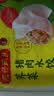 湾仔码头荠菜猪肉水饺1320g66只食品速食面点生鲜饺子夜宵早餐速冻半成品 实拍图