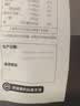 1号会员店（One's Member）零添加保水剂白蕉三去海鲈鱼 净重1000g(500g*2) 海鲜水产鱼类  实拍图