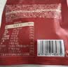 良品铺子每日坚果1050g/35袋休闲零食独立包装干果坚果礼盒年货送礼团购 实拍图