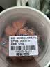 士力架 咖啡味桶装 300g 休闲办公室零食 能量棒 巧克力糖果 伴手礼 实拍图