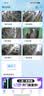 萤石C6c 2K+星光增强版 400万极清 室内智能无线监控器家用摄像头双向通话 手机远程 婴儿看护器 实拍图