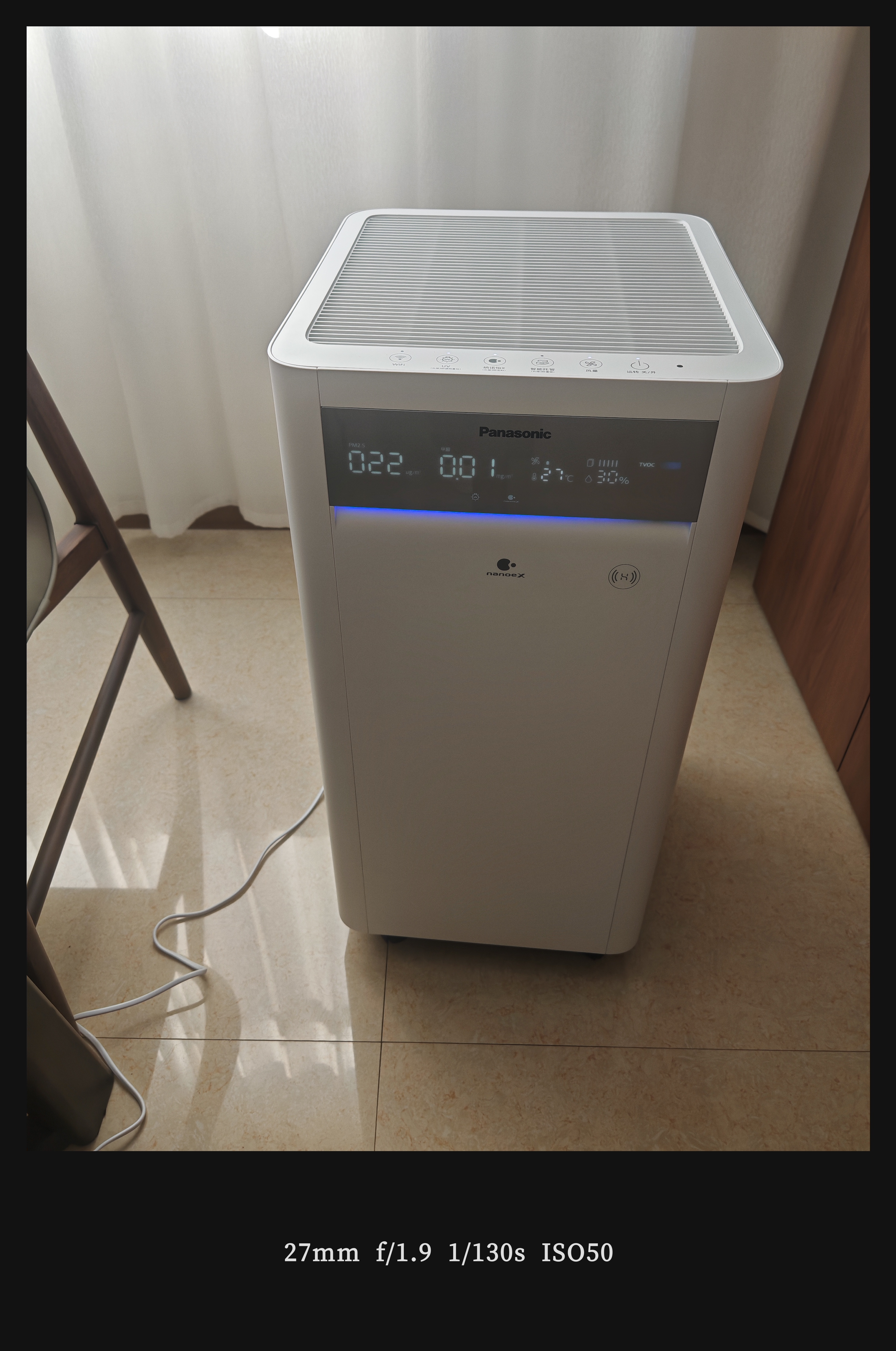 松下（Panasonic）空气净化器除甲醛除异味 除花粉除过敏源 新房家用大空间APP操控智能托管153C4PJD 实拍图
