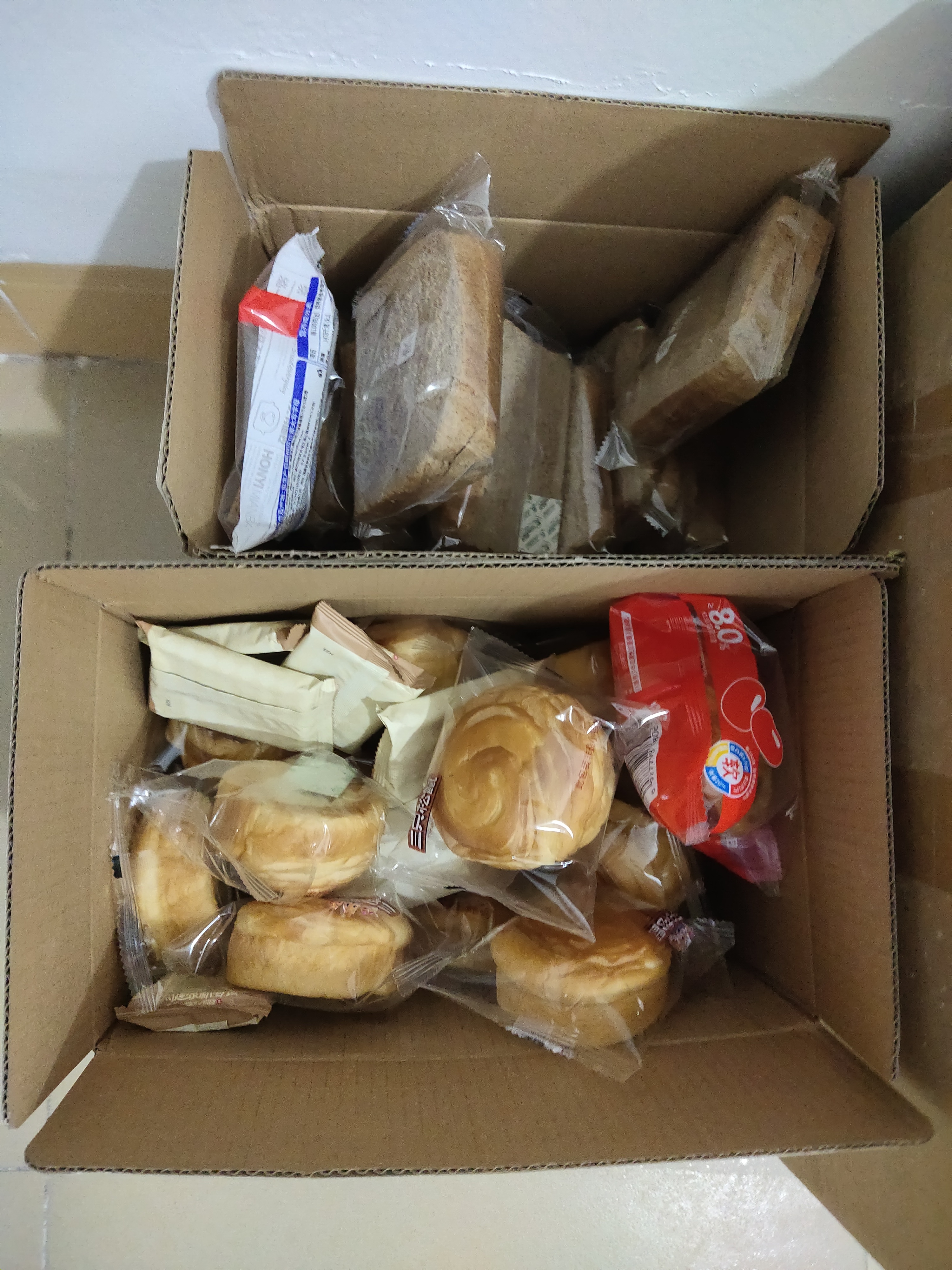 良品铺子 黑麦全麦面包1000g/箱早餐面包低脂健身轻食代餐吐司零食 实拍图