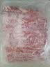 月盛斋 内蒙原切羔羊肉片 净重450g*3羊肉卷 火锅食材 中华老字号 实拍图