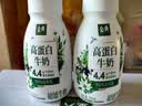 伊利金典4.4g高蛋白牛奶整箱 250ml*10瓶  礼盒装 实拍图