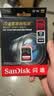 Sandisk闪迪256GB SD内存卡 4K V30 U3 C10 相机存储卡 读速200MB/s 写速140MB/s 微单/单反相机内存卡 实拍图
