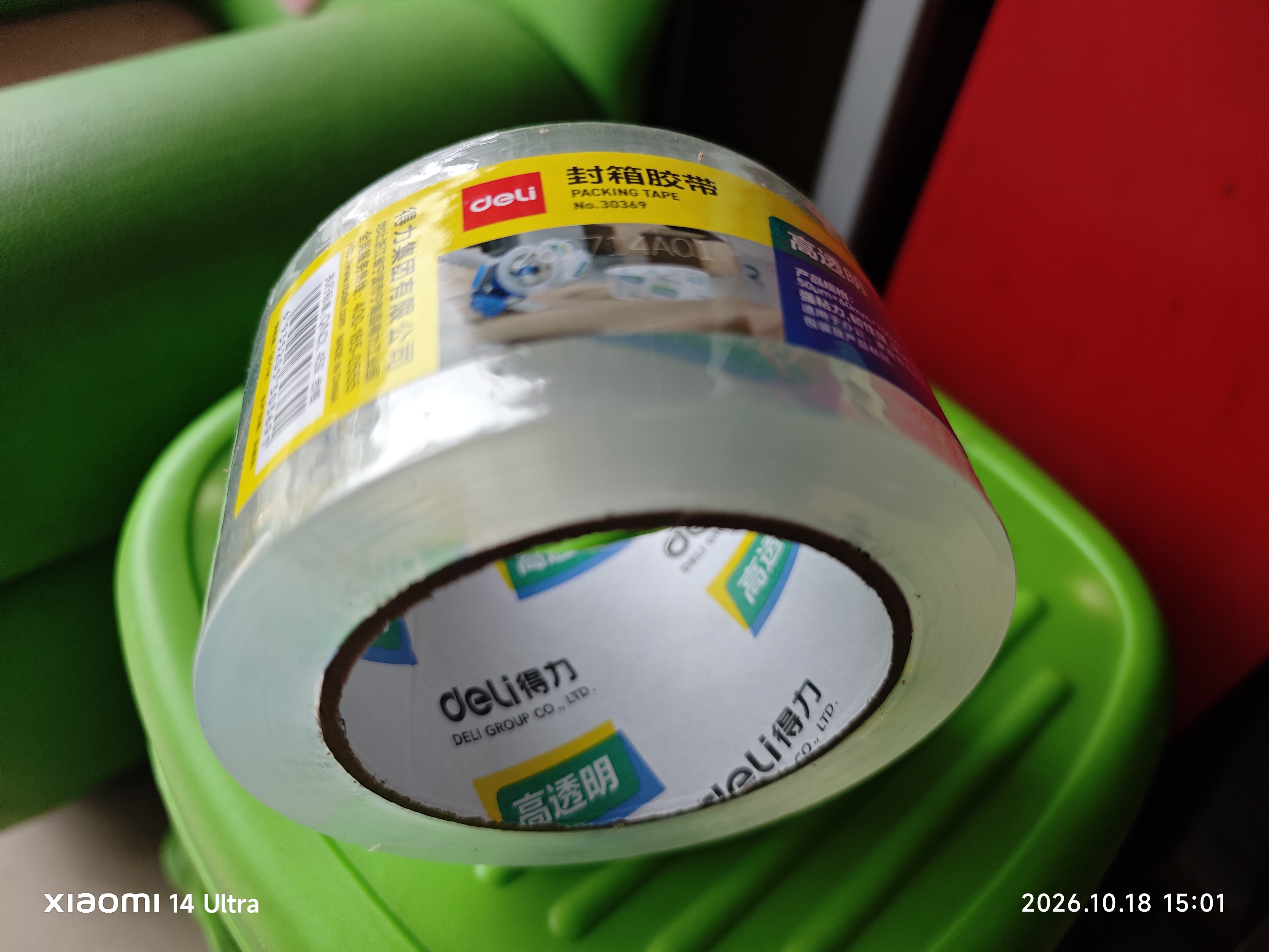 得力（deli）【超级爆款】高品质高透明封箱胶带/打包胶带 60mm*100y*50um(91.4m/卷) 单卷装 防台风胶带 30369 实拍图