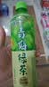 统一（President）青梅绿茶 500ml*15瓶 整箱装 实拍图