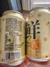 依能 柠檬味汽水 无糖苏打水饮料 0卡0能量气泡水 330ml*24罐 整箱装 实拍图