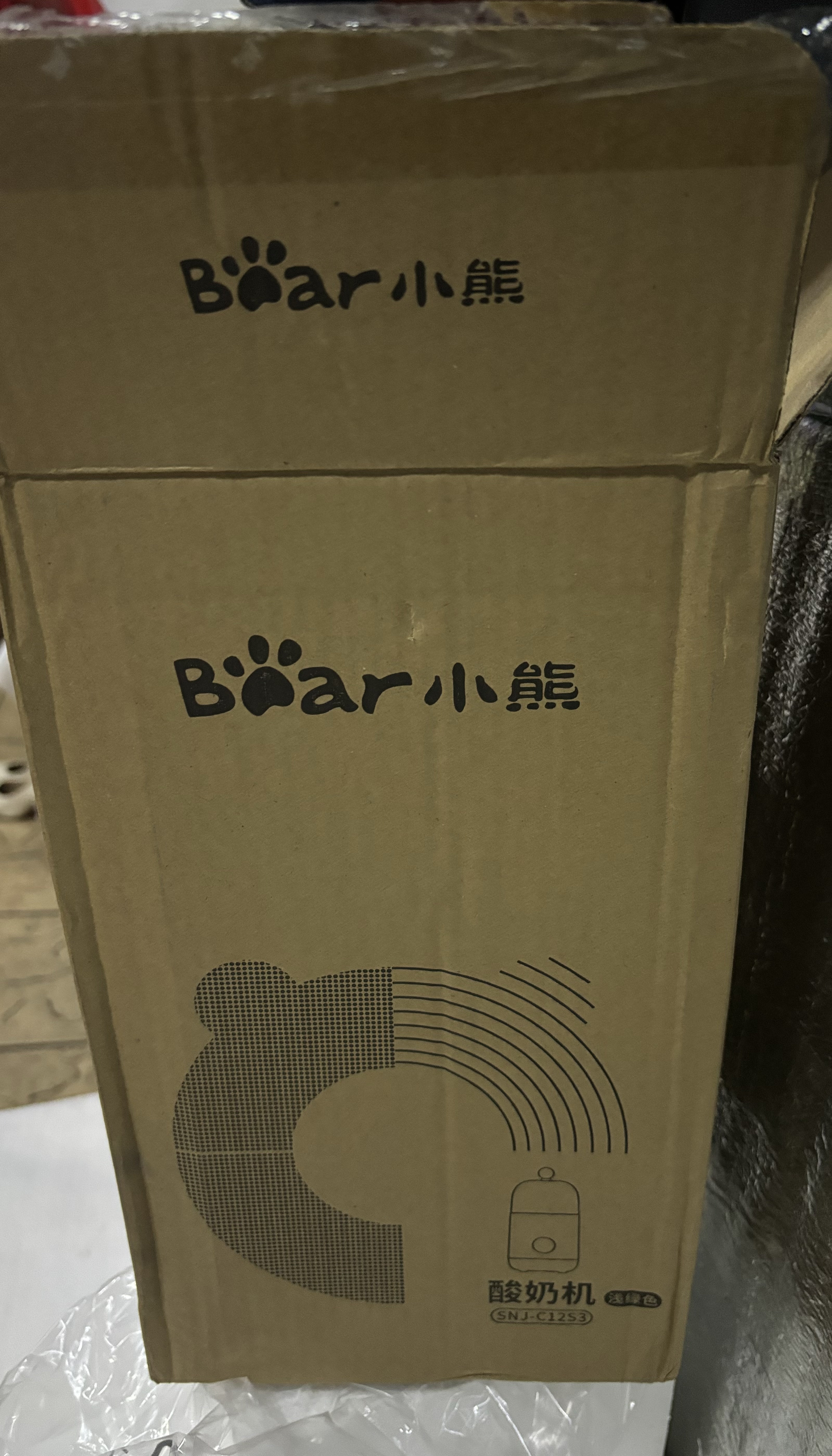 小熊（Bear） 酸奶机 家用全自动便携式酸度可调恒温发热酸奶发酵机 SNJ-C12S3 实拍图