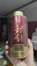 春伦茉莉花茶银针银毫级七窨一提100g罐装送礼茶叶中华老字号 实拍图