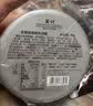 I'MINT益美滋 无糖冰咖啡糖 98g*2+30g黑咖啡xit 开车加班 犯困醒神 薄荷润喉 实拍图