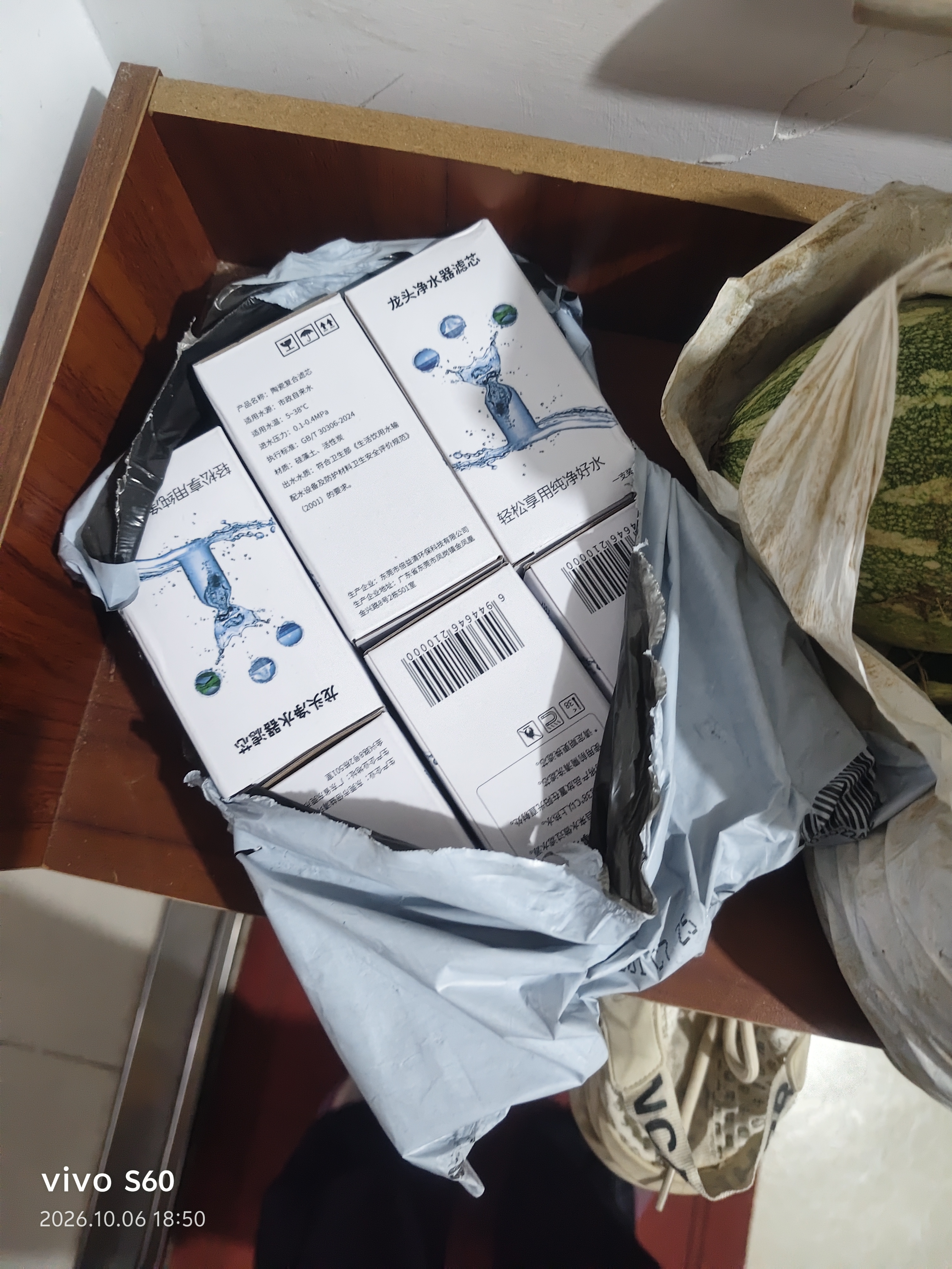 美的（Midea）水龙头过滤器可清洗滤芯净水器滤芯除水垢除余氯QT505/QT503/MC136 1芯3-6月用量 实拍图