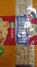 徐福记香酥鸡蛋味沙琪玛768g/袋 零食 早餐必备 糕点点心健康下午茶 实拍图