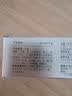 1号会员店（One's Member）钻石粉美白清新牙膏100g 薄荷味去黄去烟渍去牙垢京东自有品牌 实拍图