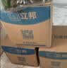 立邦乳胶漆京雅居金装净味5合1内墙油漆墙面漆防霉无添加18L约25kg 实拍图