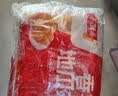 千味央厨芝麻球豆沙馅260g*4/约45个油炸小食糯米麻球麻团速食早餐半成品 实拍图