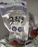 沟帮子尹家香熏鸡腿70g*5袋 卤鸡腿卤味零食即食熟食老字号辽宁特产 实拍图