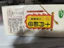十月稻田 三色藜麦 480g 全谷物粗粮 白黑红藜麦 轻食沙拉 糙米饭高蛋白质 实拍图