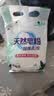 洗衣粉大袋天然皂粉持久留香强力去污无磷正品家用实惠装大包批发 1斤天然皂粉洗衣粉【强力去渍】 实拍图